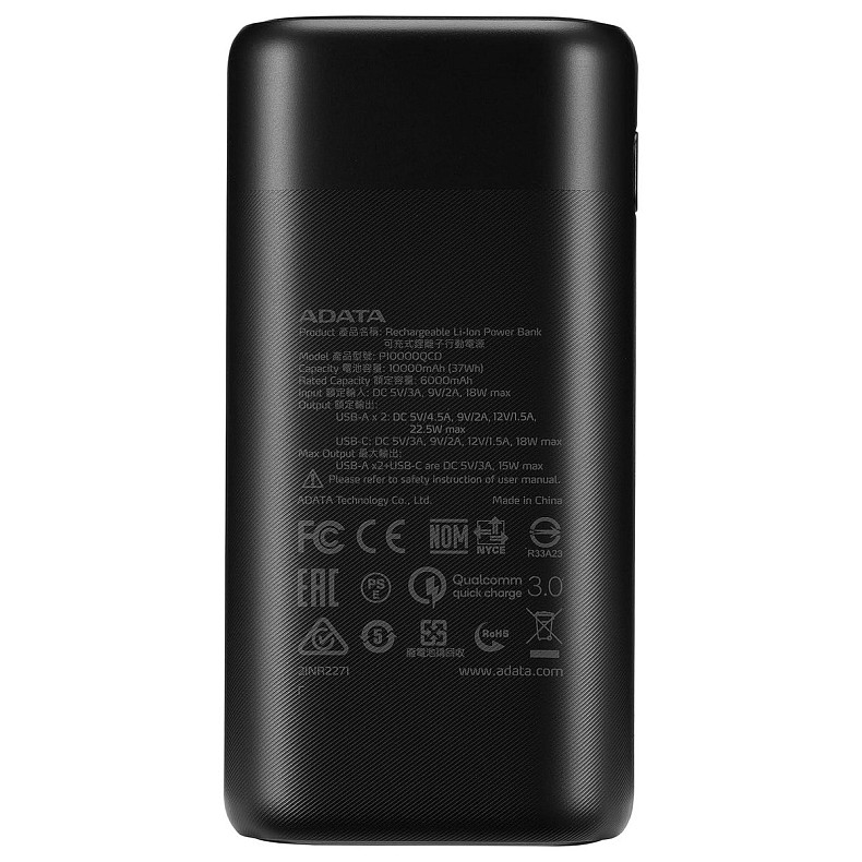 Універсальна мобільна батарея A-DATA P10000QCD 10000mAh Black (AP10000QCD-DGT-CBK)