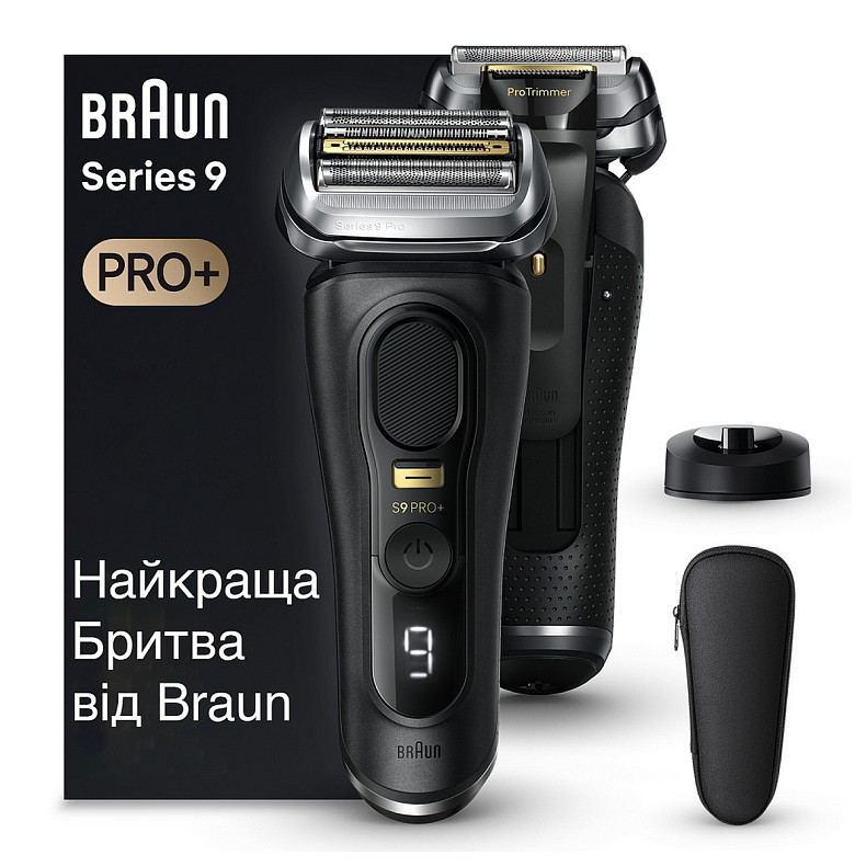 Електрична бритва BRAUN Series9 9510s Чорний