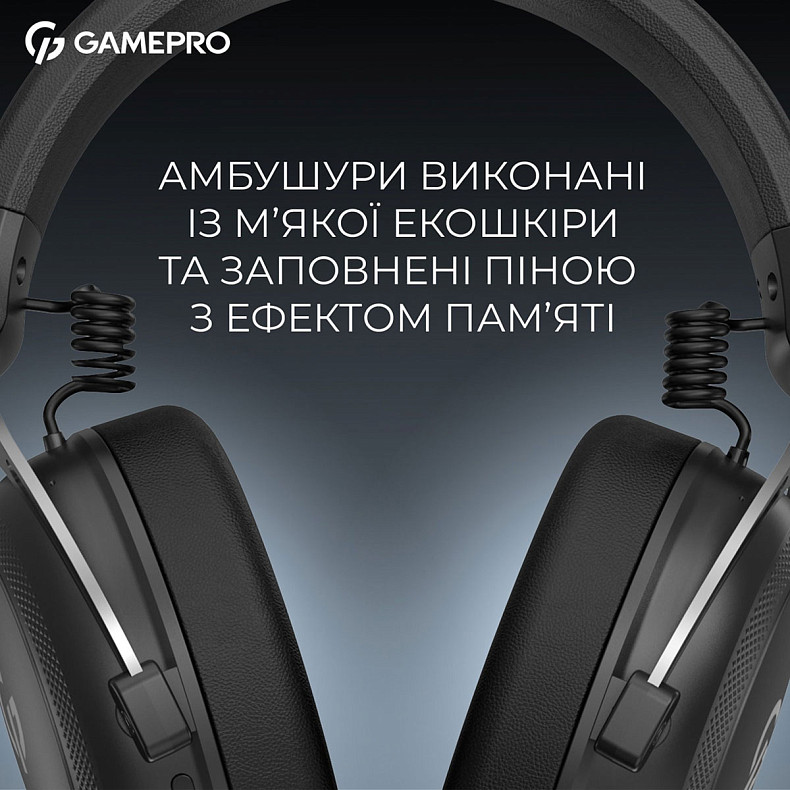 Гарнитура Gamepro Asgard Skald (HSW160B) 4-Mode