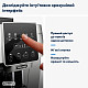 Кавомашина DeLonghi ECAM 220.80.SB