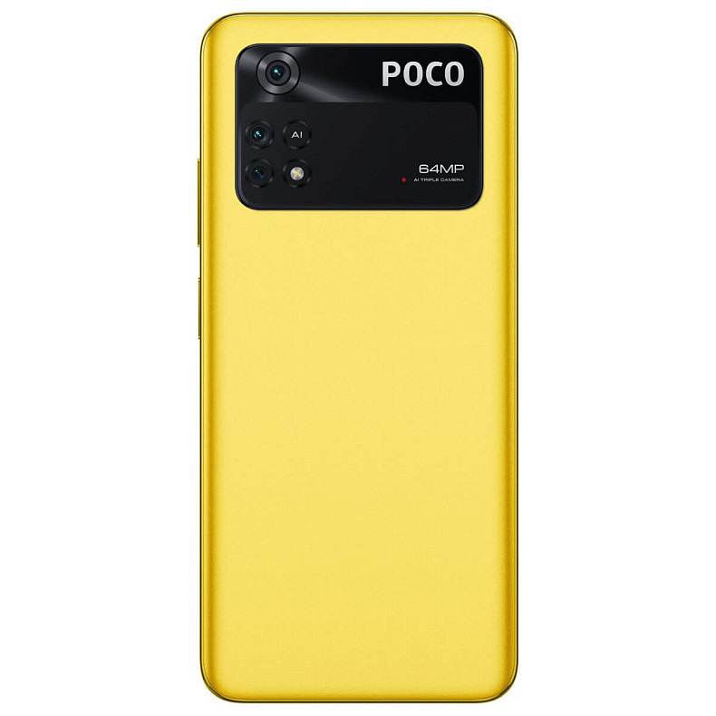 Смартфон Xiaomi Poco M4 Pro 8/256GB Dual Sim Yellow EU