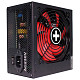 Блок живлення ATX2.4 650W XP650R10 XILENCE