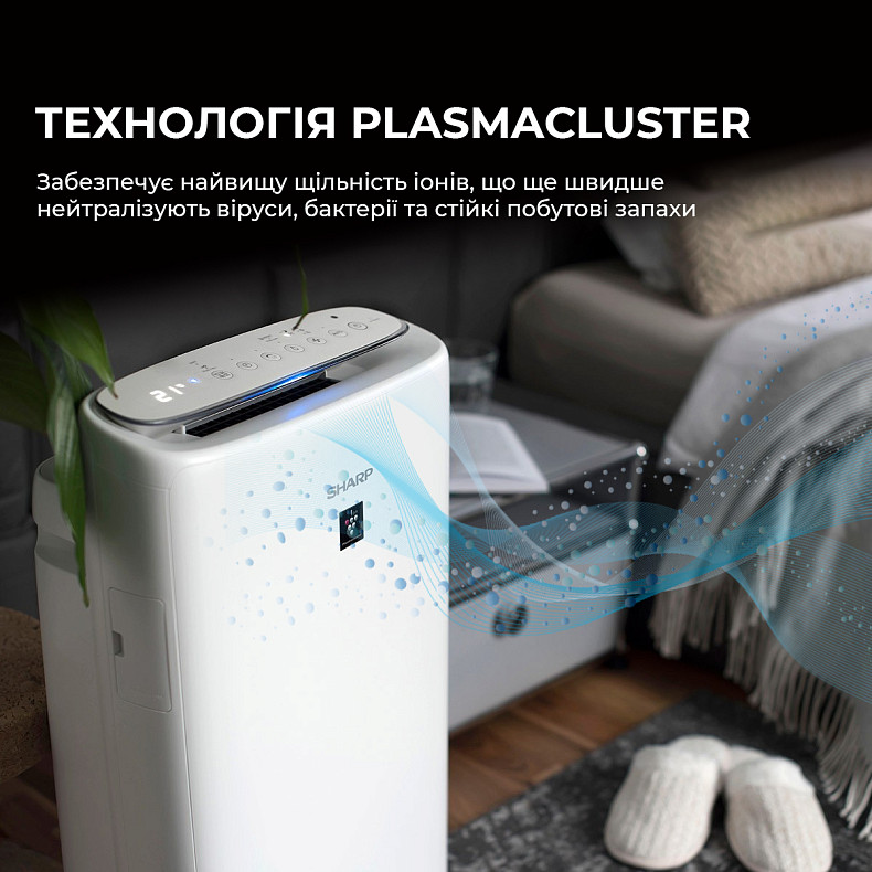 Воздухоочиститель Sharp UA-KIN42E-W