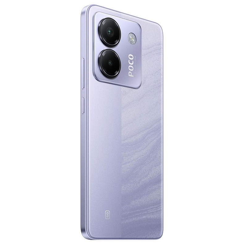 Смартфон Poco M7 Pro 5G 8/256GB (with charger) Purple EU