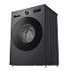 Стиральная машина LG F2Y2HS5JE
