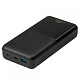 Универсальная мобильная батарея Rivacase RIVAPOWER VA2571 20000mAh QC/PD 18W Black