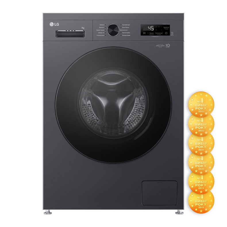 Пральна машина LG F2Y1HS5J