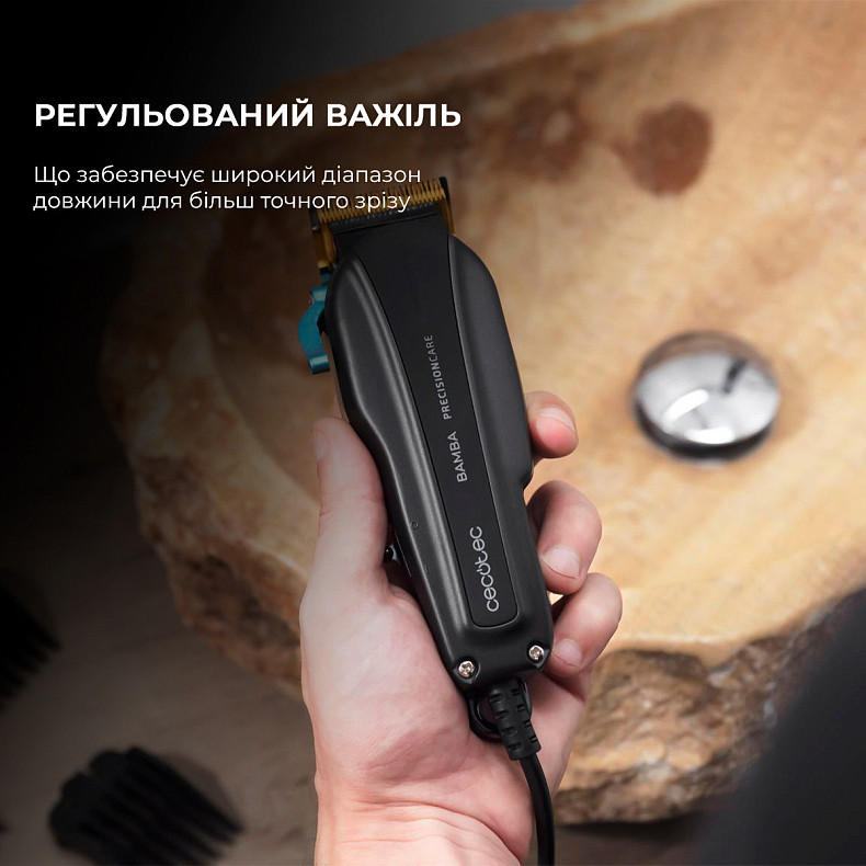 Машинка для стрижки Cecotec Bamba PrecisionCare ProClipper Titanium