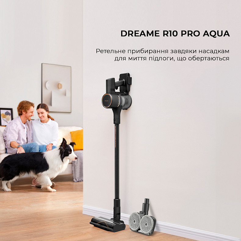 Беспроводной пылесос Dreame R10 PRO Aqua