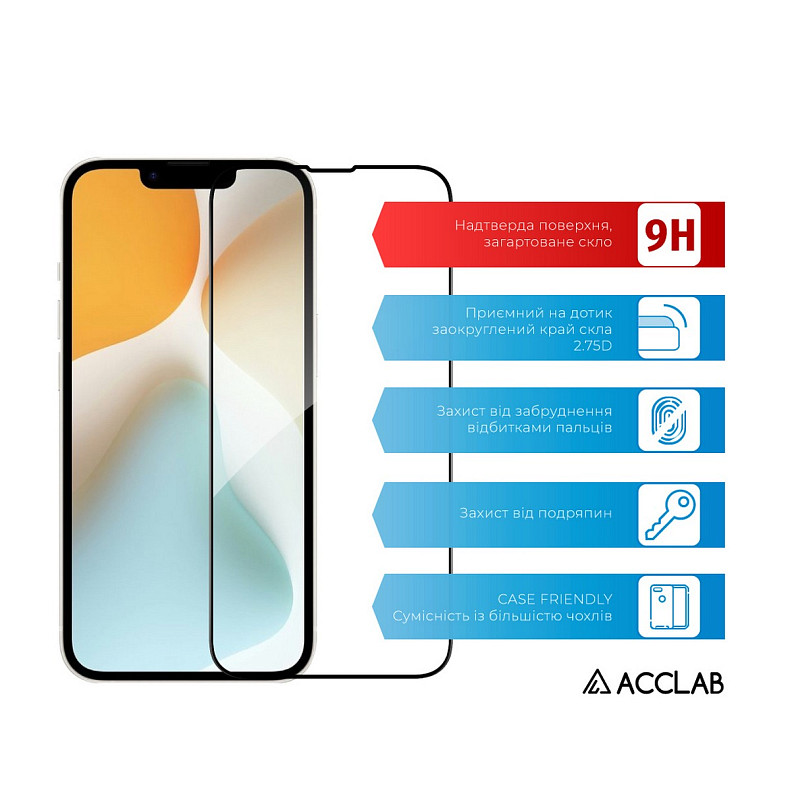 Защитное стекло ACCLAB Full Glue для Apple iPhone 16E Black (1283126614279)