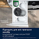 Пральна машина Electrolux EW8W7607QU