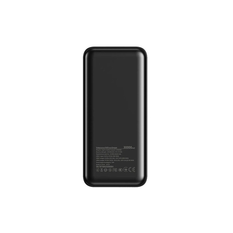 Универсальная мобильная батарея Sigma mobile X-Power SI30A4QL 30000mAh Black (4827798787311)