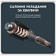 Фен для волос Rowenta UB9920E0