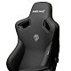 Крісло ігрове Anda Seat Kaiser 3 Black Size L