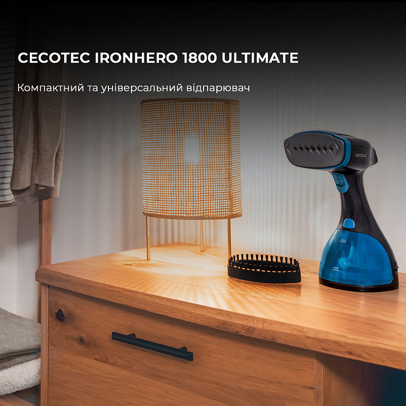 Отпариватель ручной CECOTEC IronHero 1800 Ultimate