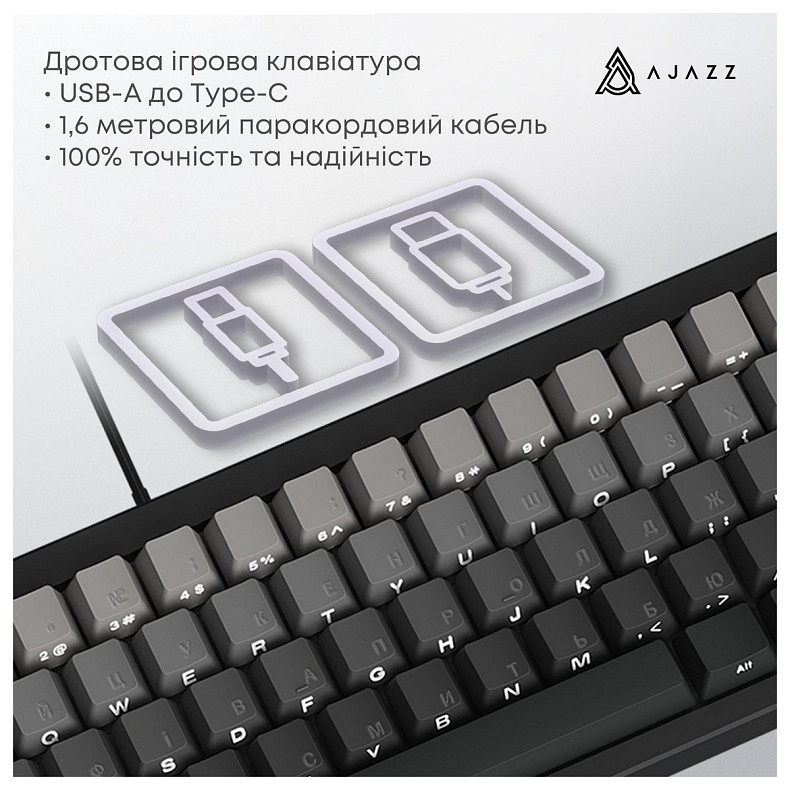 Клавиатура Ajazz AK650 Day Dream Switch Gradient Black USB-C (AK650-DD-BG)