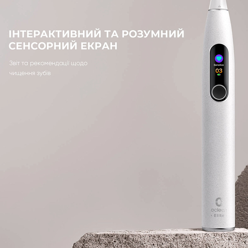 Електрична зубна щітка Oclean X Pro Elite Grey OLED 