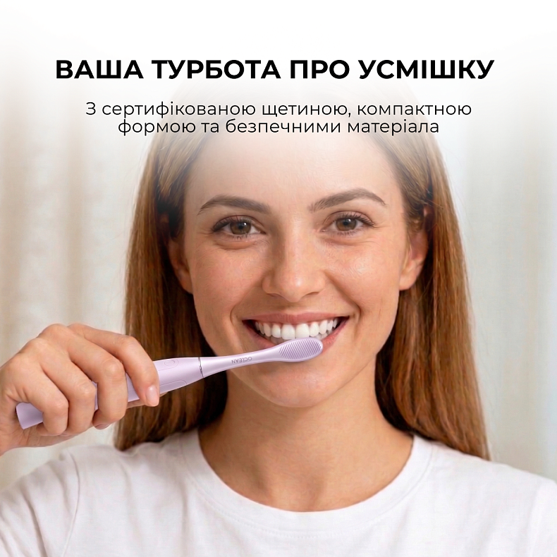 Насадка Oclean Professional Clean Brush Head P1C13 P02 2psc