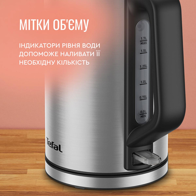 Електрочайник Tefal Bronx Electric, 1.7л, нерж. сталь, сірий