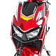 Электроскутер MAXXTER LEON, 2500 Вт, красный