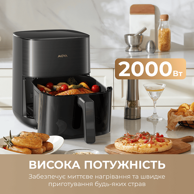 Мультипечь MOVA AeroChef FD10s Pro Black