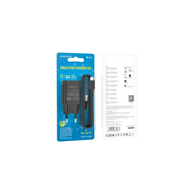 Зарядний пристрій Borofone BA68A (1USB, 2.1А) Black (BA68ALB) + кабель Lightning