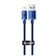 Кабель Baseus Crystal Shine USB-Lightning, 2.4A, 1.2м Blue (6932172602697)