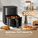 Мультипечь MOVA AeroChef FD10s Pro Black