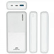 Универсальная мобильная батарея Rivacase RIVAPOWER VA2571 20000mAh QC/PD 18W White