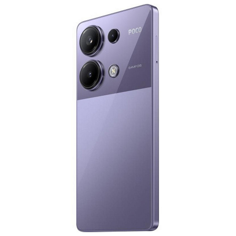 Смартфон Xiaomi Poco M6 Pro 8/256GB Dual Sim Purple