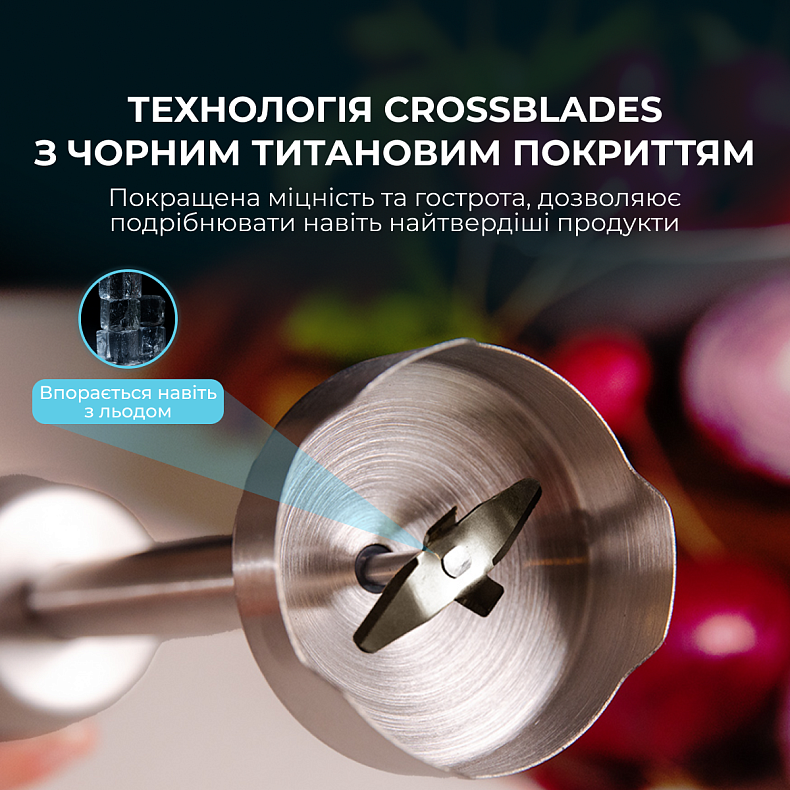 Блендер CECOTEC Power Neutron 1100MAX Cream&Crush