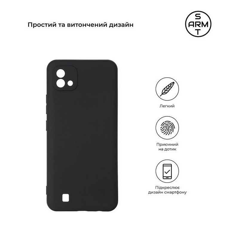 Чехол-накладка Armorstandart Matte Slim Fit для Realmi C11 (2021) Black (ARM59517)