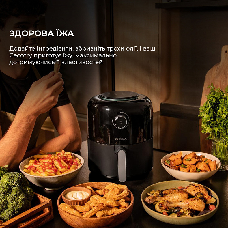 Мультипечь (аэрогриль-фритюрница) CECOTEC Cecofry Pixel 2500