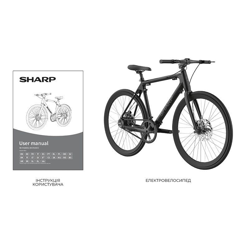 Електровелосипед Sharp 21" Black Matt (BK-RS08E-B)