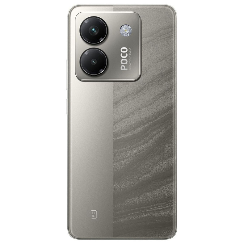 Смартфон Poco M7 Pro 5G 12/256GB (with charger) Silver EU