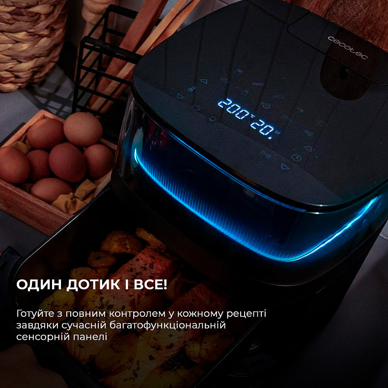 Мультипечь (аэрогриль-фритюрница) CECOTEC Cecofry Neon 5000