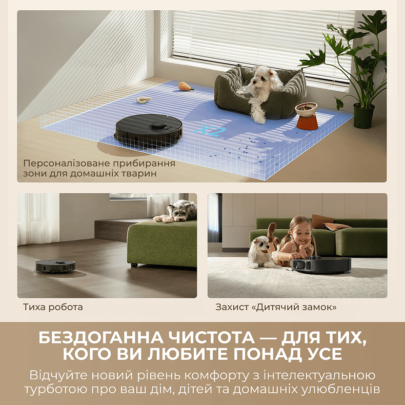 Робот-пылесос моющий Dreame Bot L10s Ultra Gen 3 Black