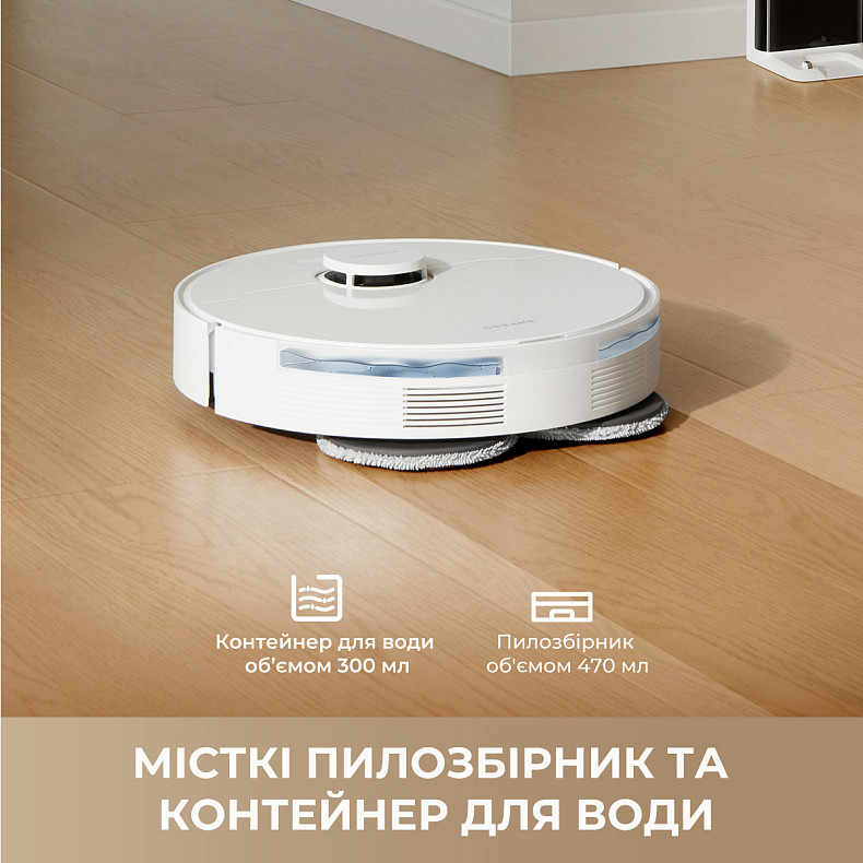 Робот-пилосос миючий Dreame Bot L40