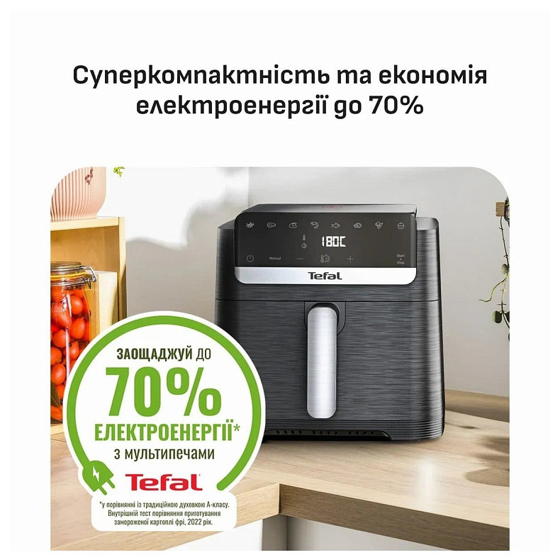 Мультиварка Tefal EY8618E0