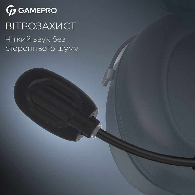 Гарнитура GamePro Asgard Freya (HS145B)