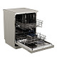 Посудомоечная машина Ardesto DWMF-G606S