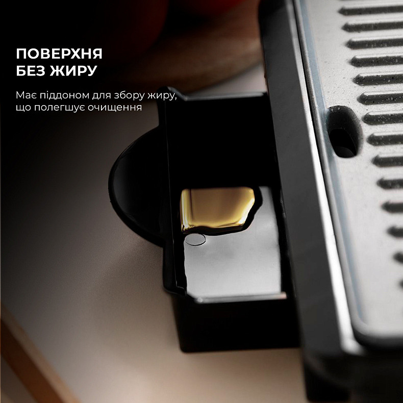 Гриль электрический Cecotec Rock&Grill Dark 1000