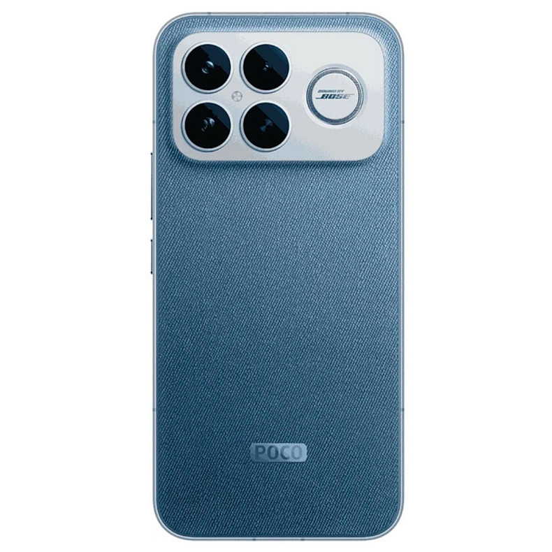 Смартфон Xiaomi Poco F8 Ultra 5G 12/256GB NFC (with charger) Blue EU