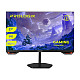 Монитор Prologix Gaming 27" GM2724HD IPS Black 180Hz