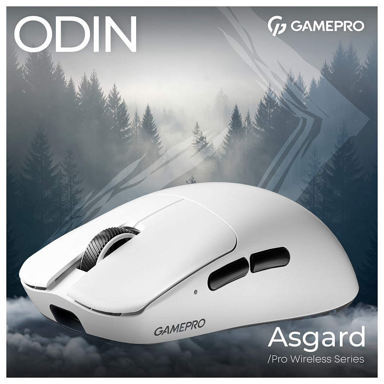 Миша GamePro Asgard Odin White (GM035W)
