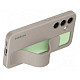 Чехол для смартфона SAMSUNG S24+ Standing Grip Case Taupe EF-GS926CUEGWW