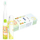 Электрическая зубная щетка Vitammy SMILE Lion (от 3 лет)