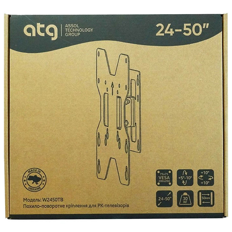 Кріплення ATG W2450TB