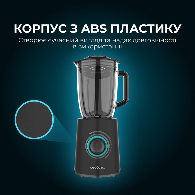 Блендер  CECOTEC Power Black Titanium 2300Max Mix Go 