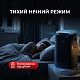 Воздухоочиститель Sharp FP-J80EUH